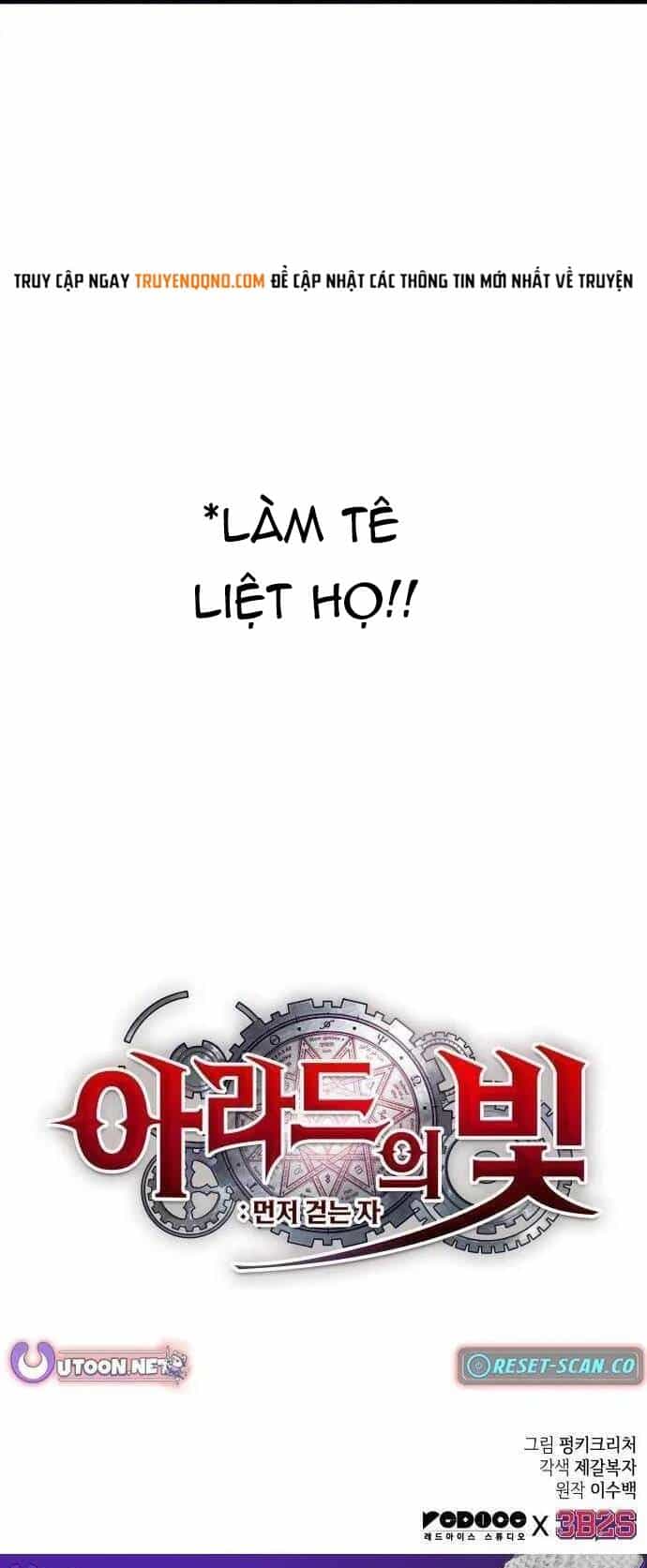 Ánh Sáng Arad - Chương 69 - ảnh 74