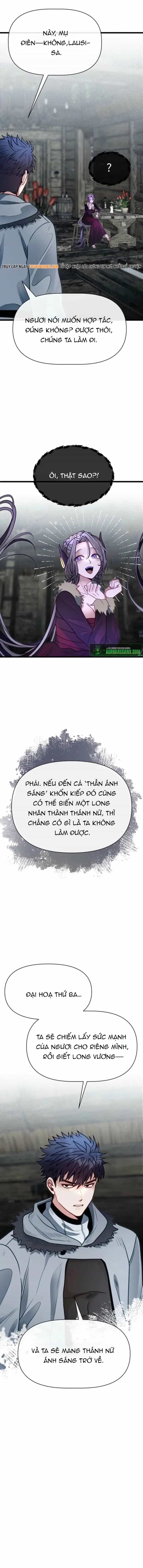 Anh Trai Anh Hùng Là Người Đã Chết Trong Học Viện - Chương 105 - ảnh 16