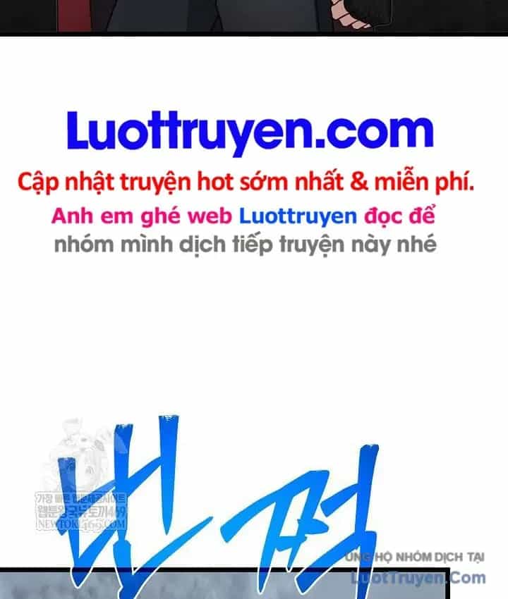 Anh Trai Anh Hùng Là Người Đã Chết Trong Học Viện - Chương 131 - ảnh 155