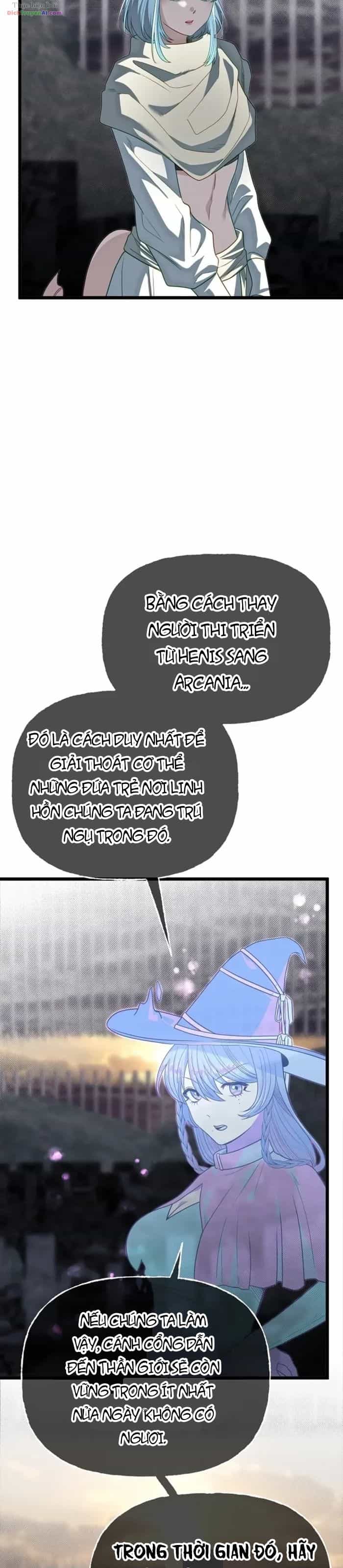 Anh Trai Anh Hùng Là Người Đã Chết Trong Học Viện - Chương 147 - ảnh 6