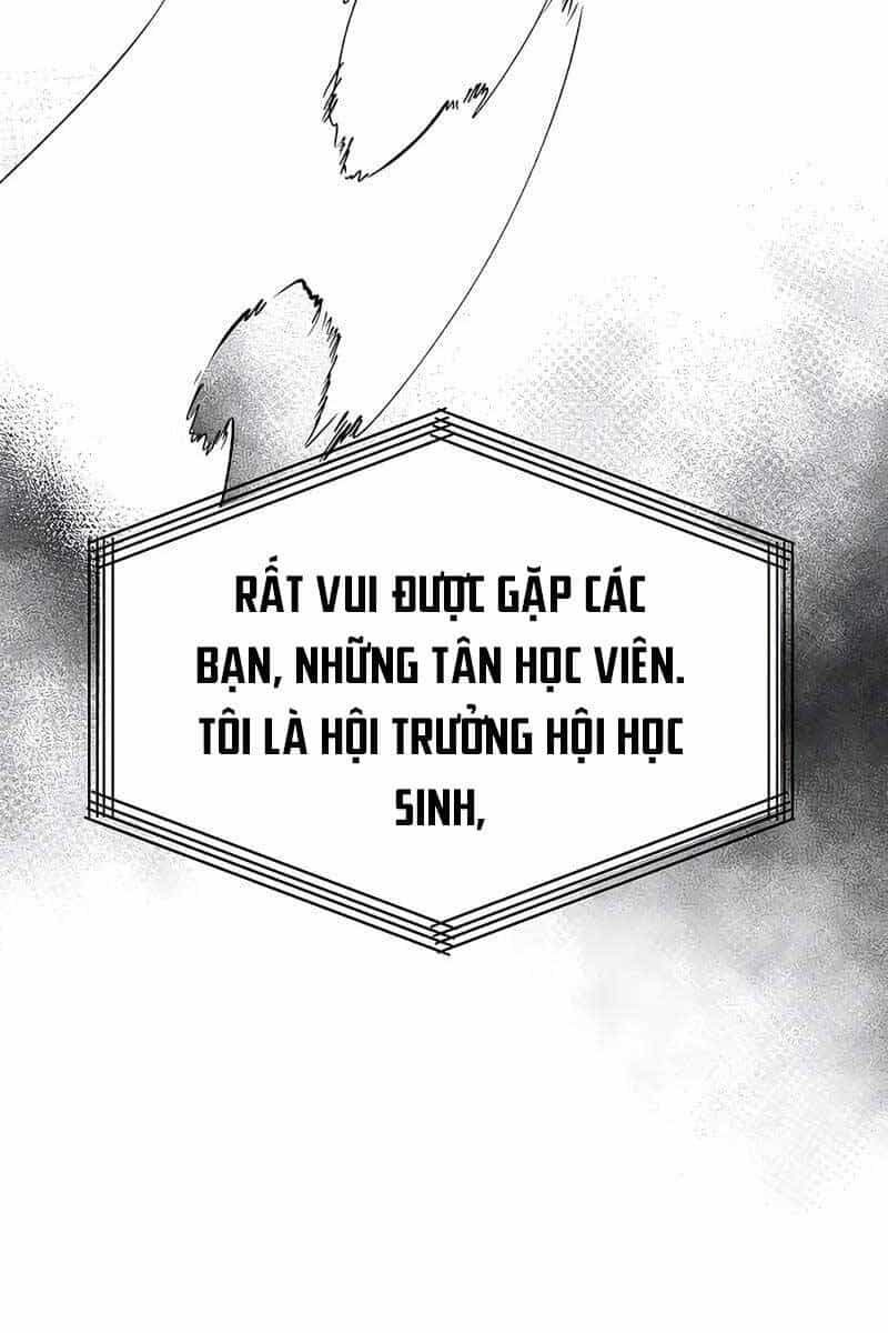 Anh Trai Anh Hùng Là Người Đã Chết Trong Học Viện - Chương 1 - ảnh 122