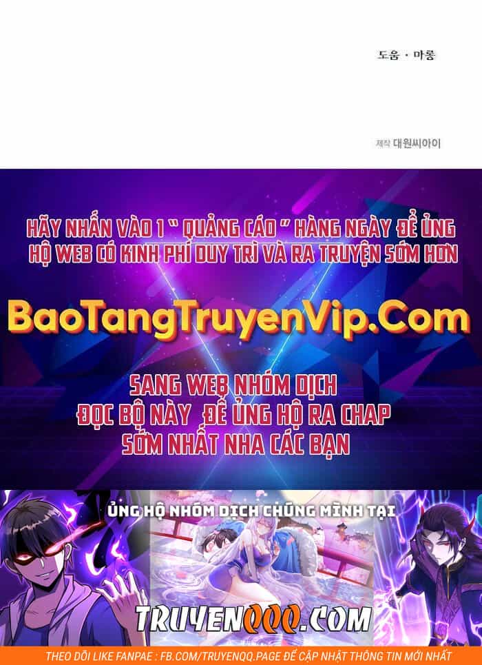 Anh Trai Anh Hùng Là Người Đã Chết Trong Học Viện - Chương 27 - ảnh 86