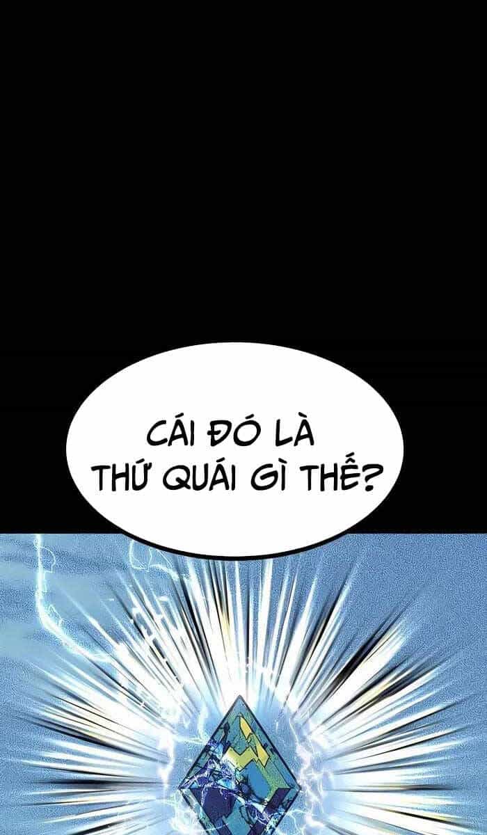 Anh Trai Anh Hùng Là Người Đã Chết Trong Học Viện - Chương 35 - ảnh 87
