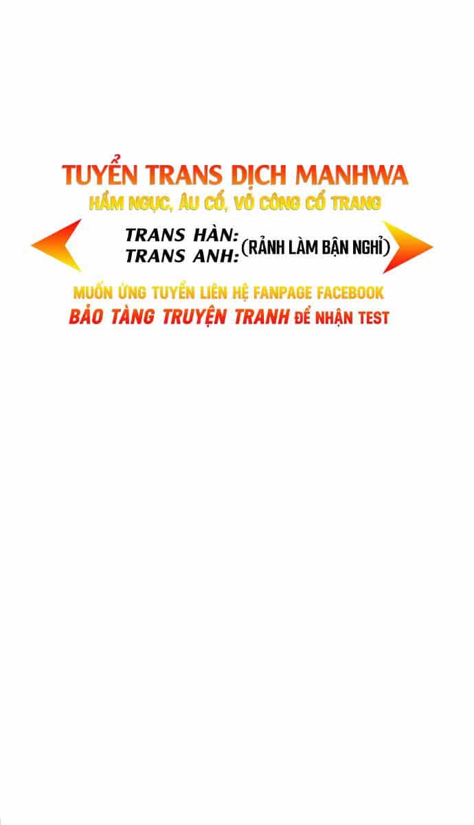 Anh Trai Anh Hùng Là Người Đã Chết Trong Học Viện - Chương 55 - ảnh 1