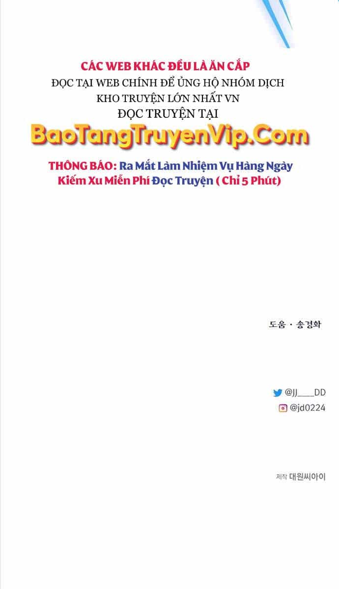 Anh Trai Anh Hùng Là Người Đã Chết Trong Học Viện - Chương 59 - ảnh 100