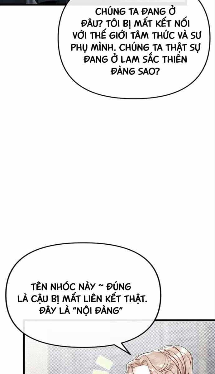 Anh Trai Anh Hùng Là Người Đã Chết Trong Học Viện - Chương 65 - ảnh 33