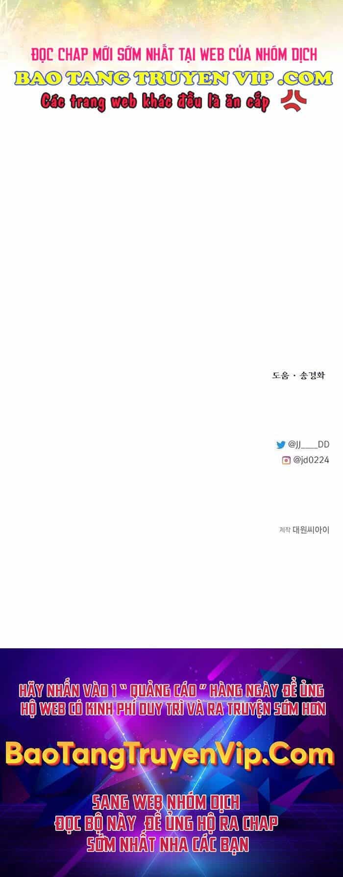 Anh Trai Anh Hùng Là Người Đã Chết Trong Học Viện - Chương 76 - ảnh 95