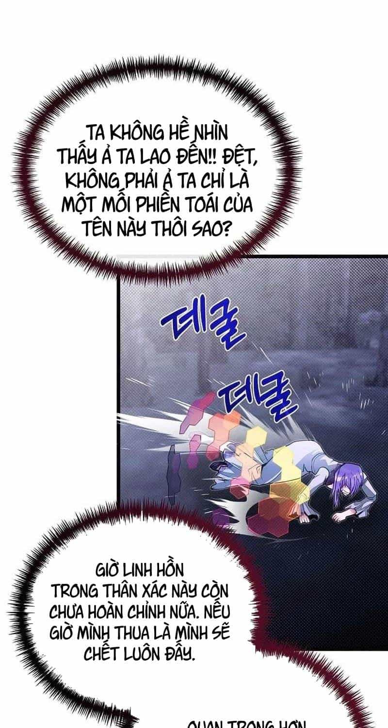 Anh Trai Anh Hùng Là Người Đã Chết Trong Học Viện - Chương 83 - ảnh 81