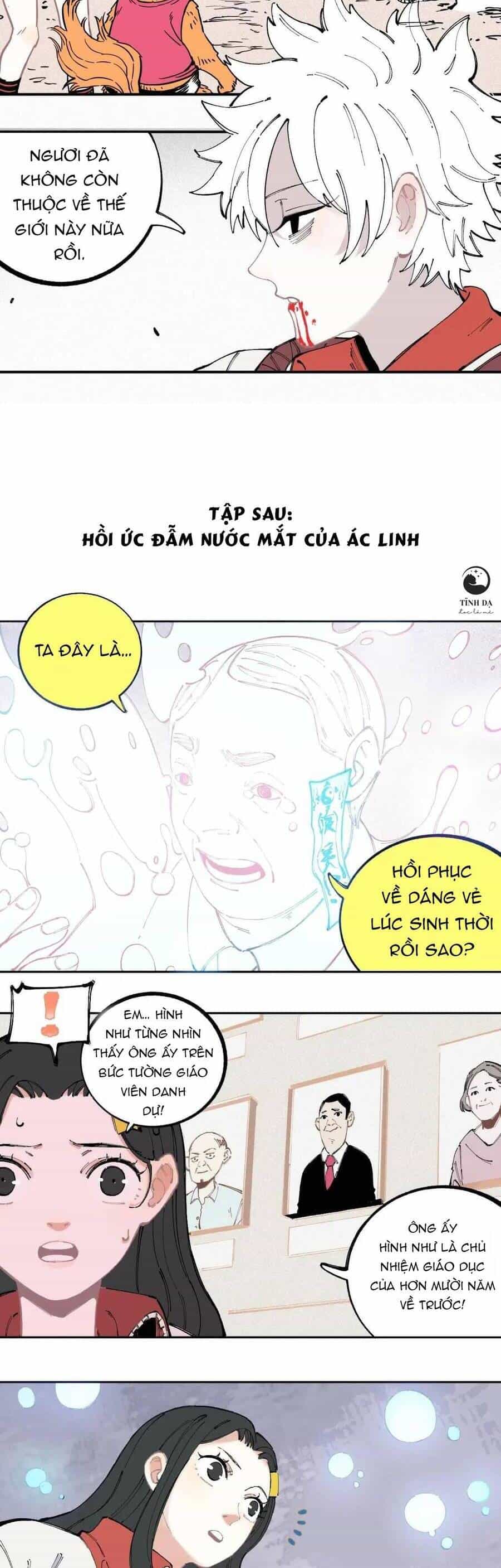 Anh Trai Tôi Đến Từ Núi Sâu - Chương 27 - ảnh 18
