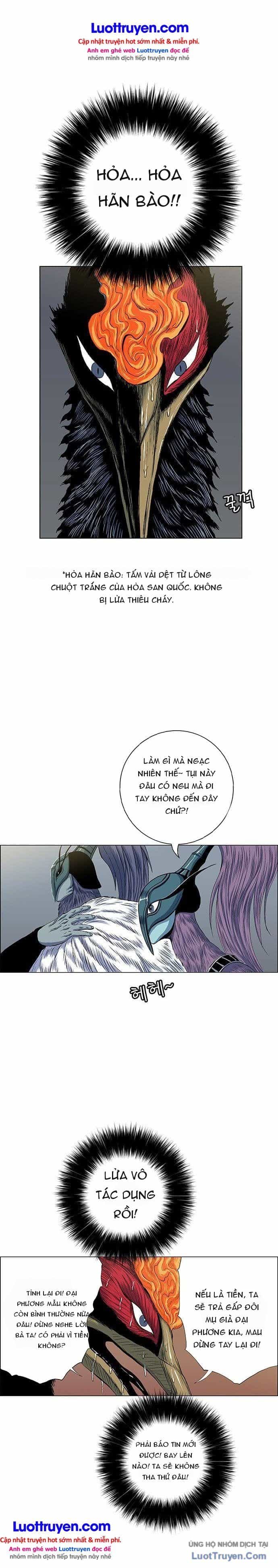 Anh Trai Tôi Là Hổ - Chương 155 - ảnh 5