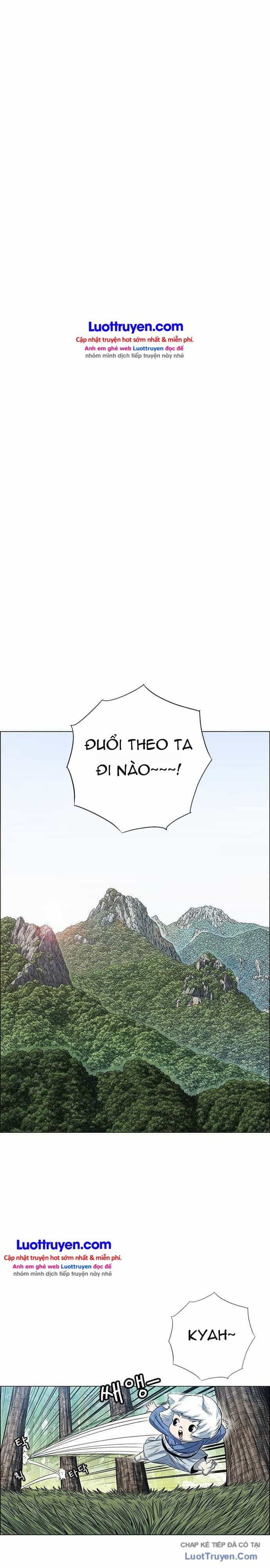 Anh Trai Tôi Là Hổ - Chương 164 - ảnh 22