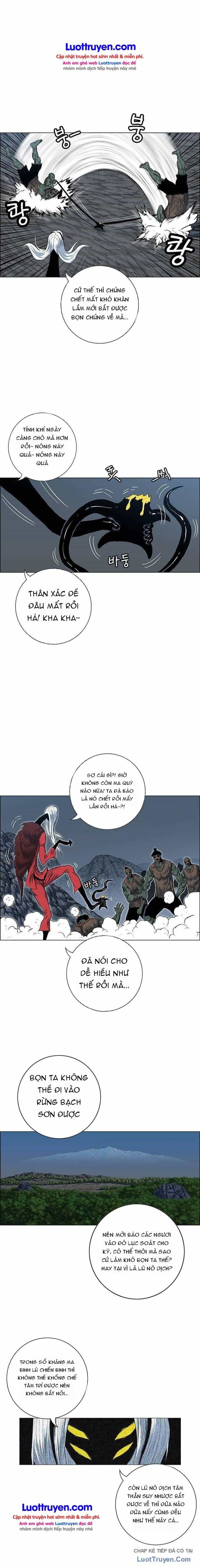 Anh Trai Tôi Là Hổ - Chương 166 - ảnh 7