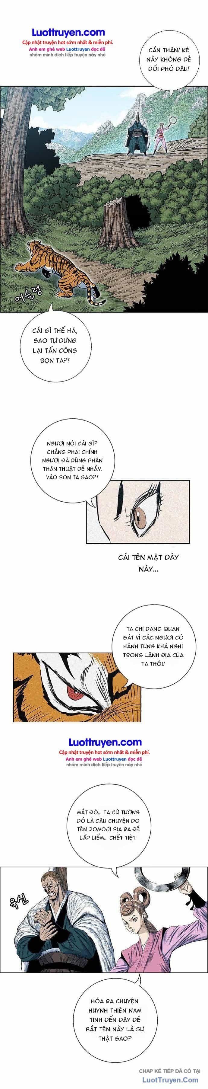 Anh Trai Tôi Là Hổ - Chương 173 - ảnh 4