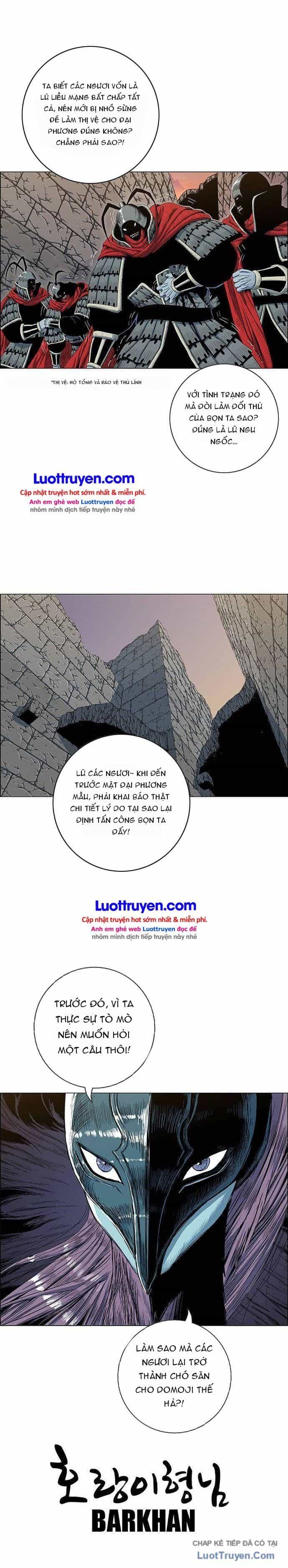 Anh Trai Tôi Là Hổ - Chương 176 - ảnh 19