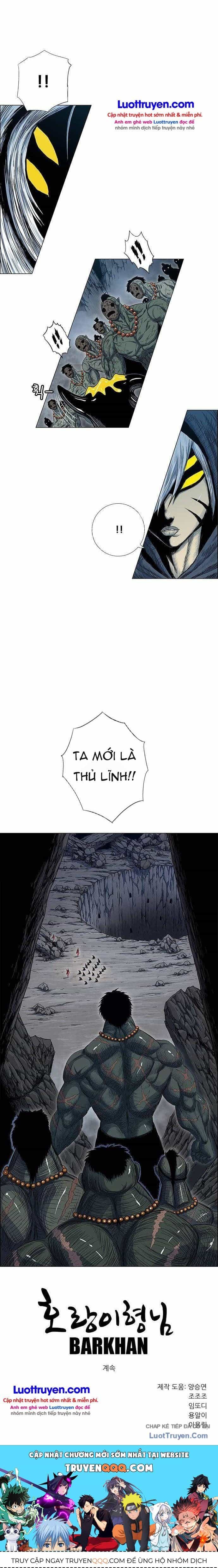 Anh Trai Tôi Là Hổ - Chương 184 - ảnh 21