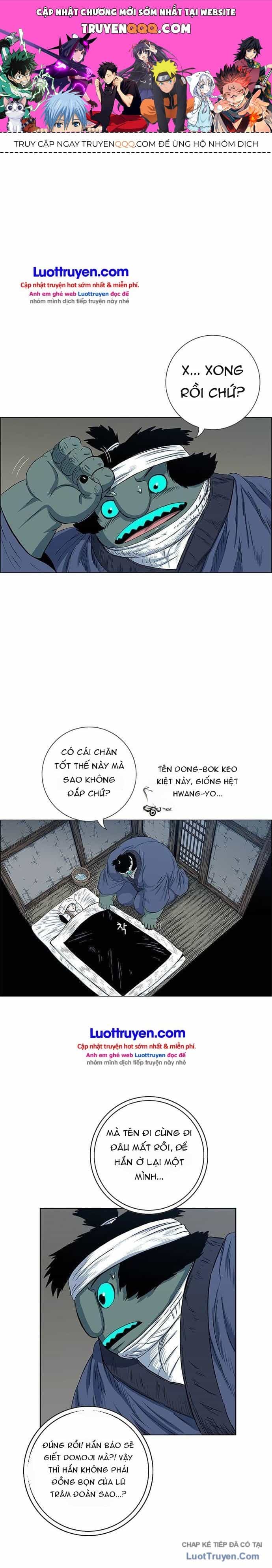 Anh Trai Tôi Là Hổ - Chương 186 - ảnh 1