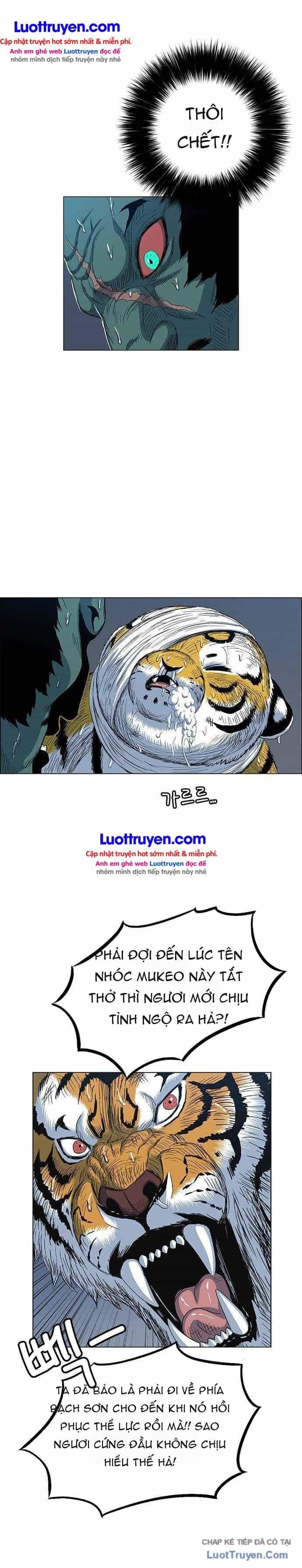 Anh Trai Tôi Là Hổ - Chương 191 - ảnh 15