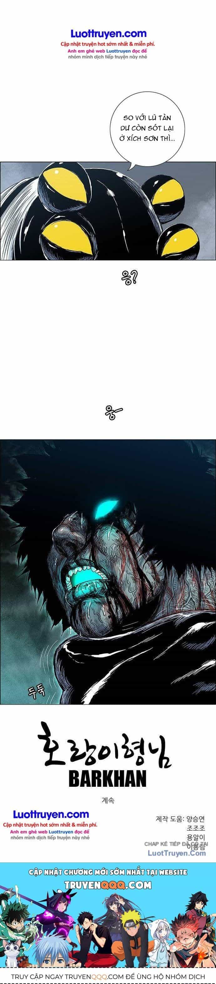 Anh Trai Tôi Là Hổ - Chương 192 - ảnh 20