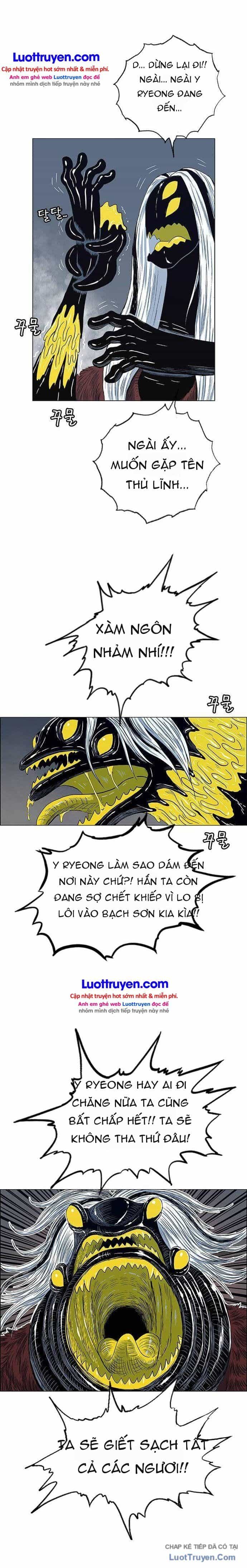 Anh Trai Tôi Là Hổ - Chương 194 - ảnh 8