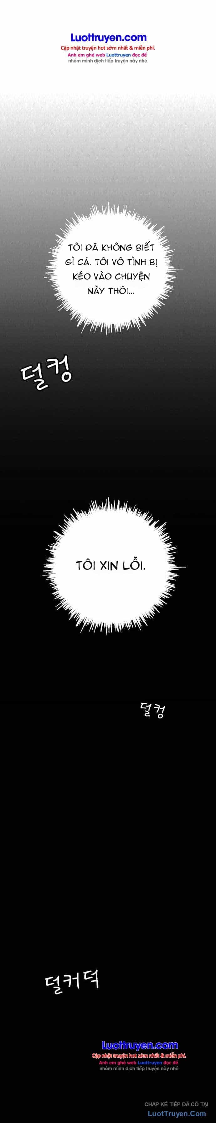 Anh Trai Tôi Là Hổ - Chương 209 - ảnh 24