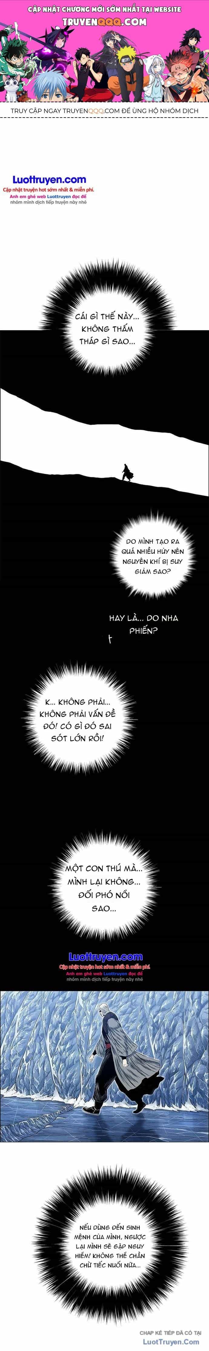 Anh Trai Tôi Là Hổ - Chương 213 - ảnh 1