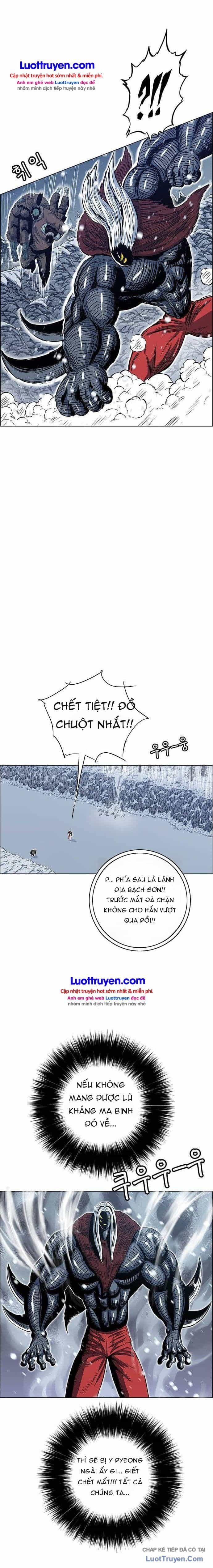 Anh Trai Tôi Là Hổ - Chương 213 - ảnh 16