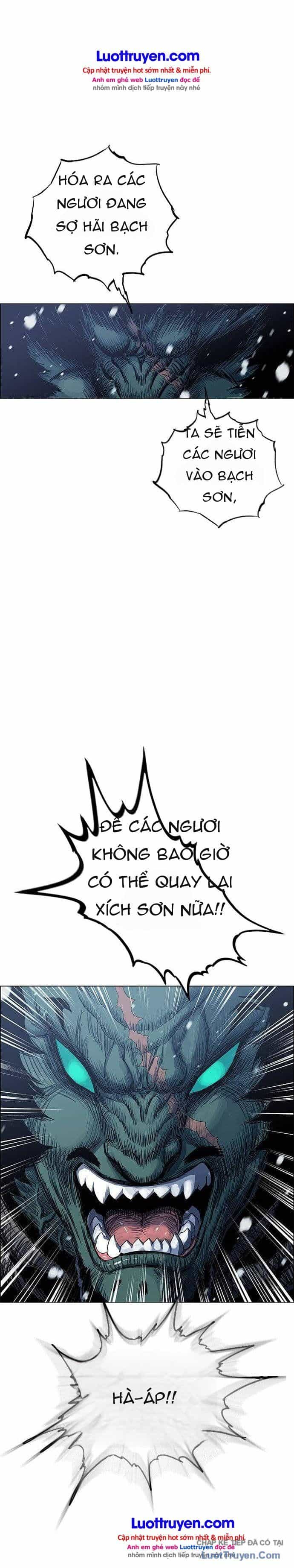 Anh Trai Tôi Là Hổ - Chương 214 - ảnh 22