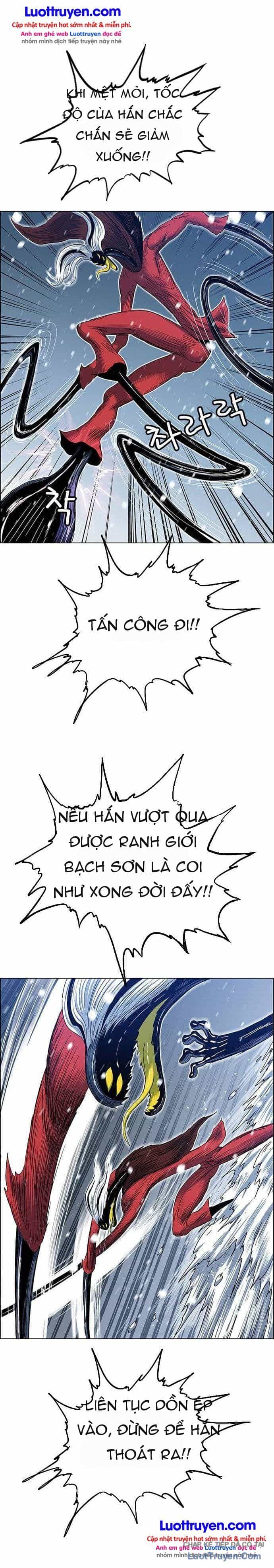 Anh Trai Tôi Là Hổ - Chương 214 - ảnh 4