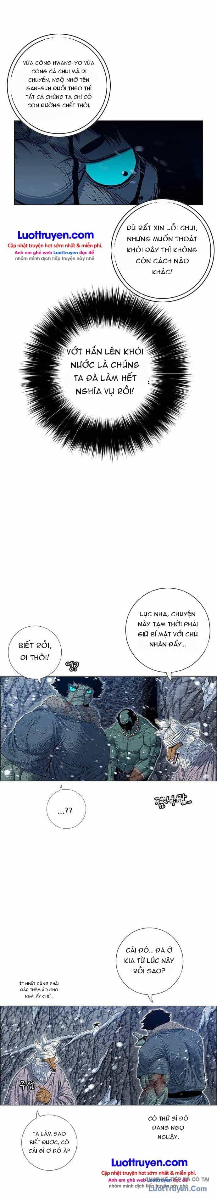 Anh Trai Tôi Là Hổ - Chương 227 - ảnh 5
