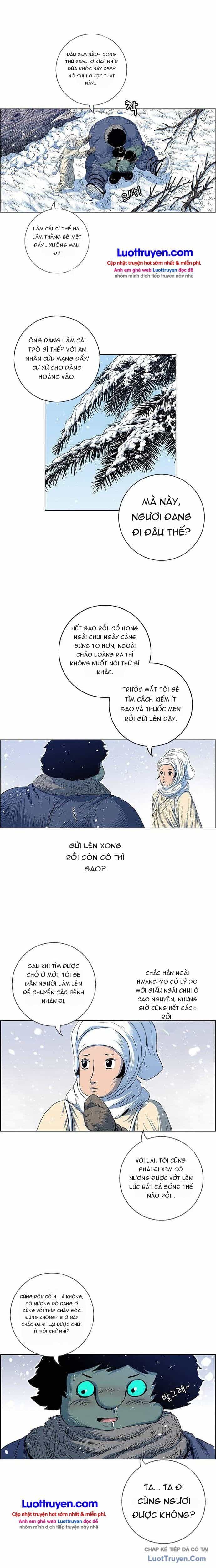 Anh Trai Tôi Là Hổ - Chương 239 - ảnh 17