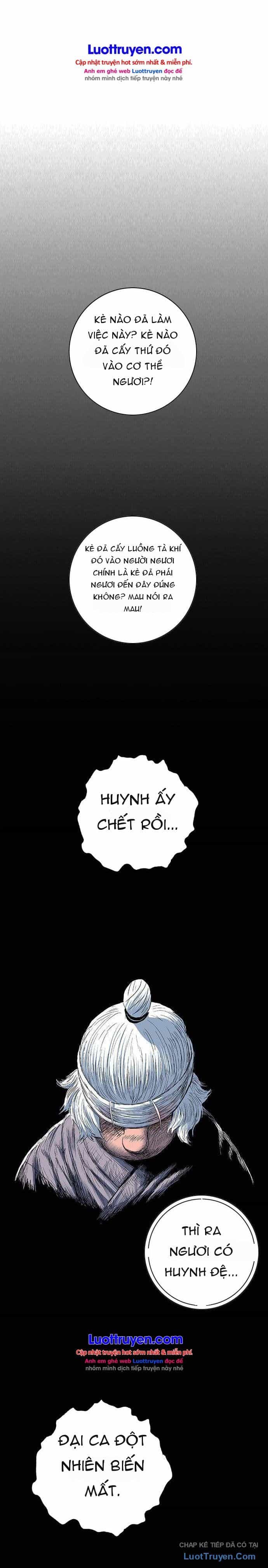 Anh Trai Tôi Là Hổ - Chương 243 - ảnh 15