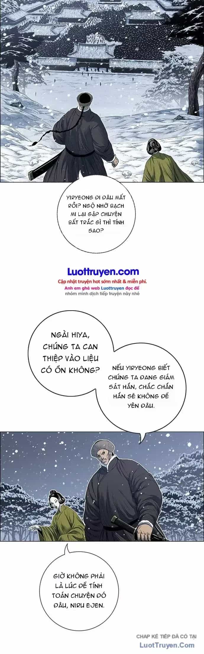 Anh Trai Tôi Là Hổ - Chương 260 - ảnh 3