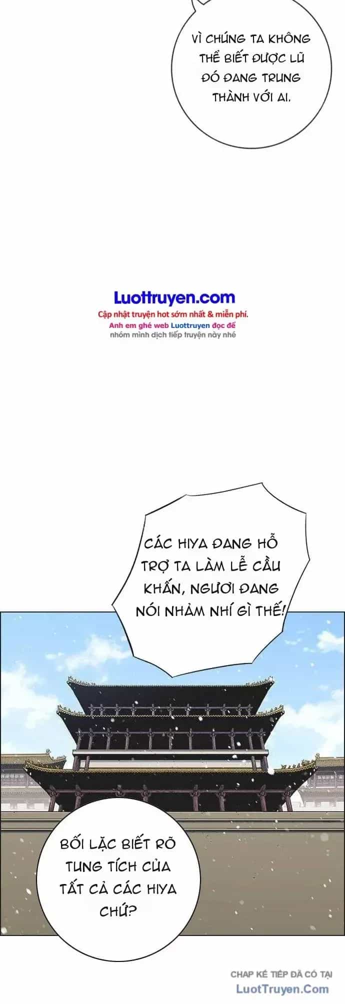 Anh Trai Tôi Là Hổ - Chương 267 - ảnh 32