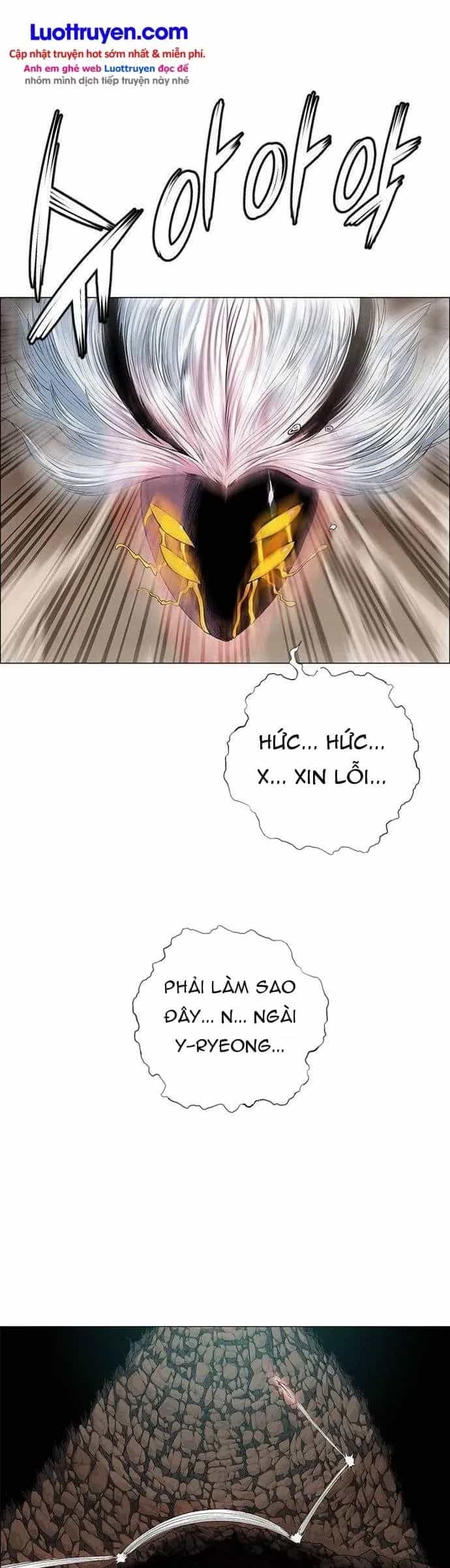 Anh Trai Tôi Là Hổ - Chương 298 - ảnh 34