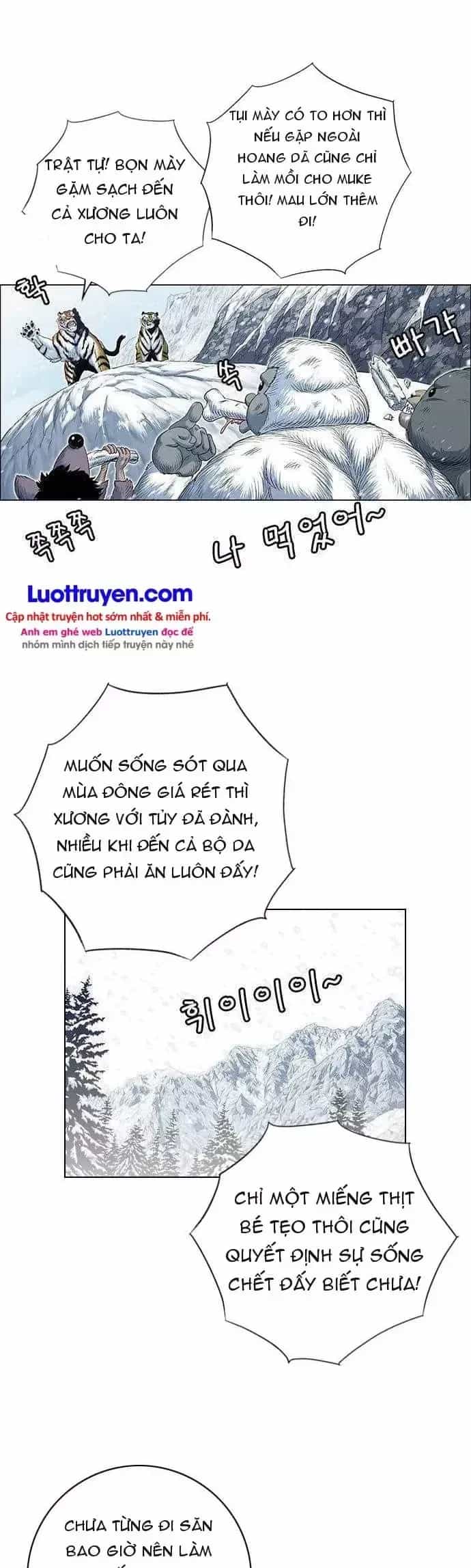 Anh Trai Tôi Là Hổ - Chương 300 - ảnh 20