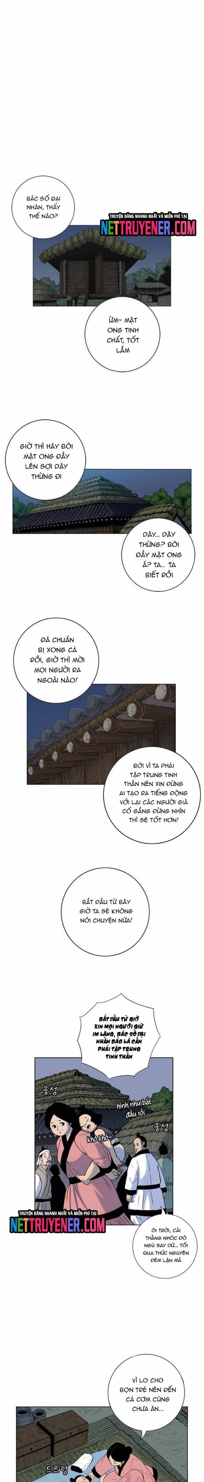 Anh Trai Tôi Là Hổ - Chương 84 - ảnh 4