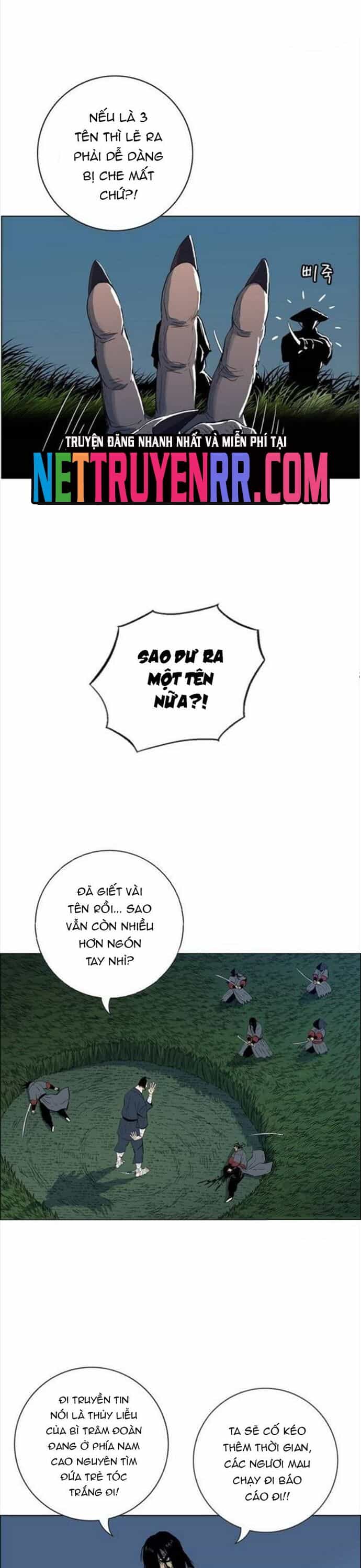 Anh Trai Tôi Là Hổ - Chương 88 - ảnh 2
