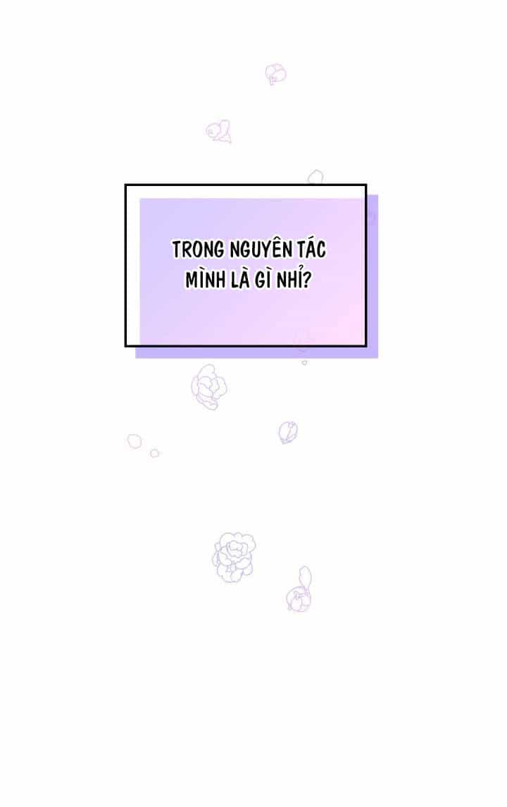 Anh Trai Tôi Quá Hiền Lành Làm Tôi Lo Lắng Ghê - Chương 2 - ảnh 17