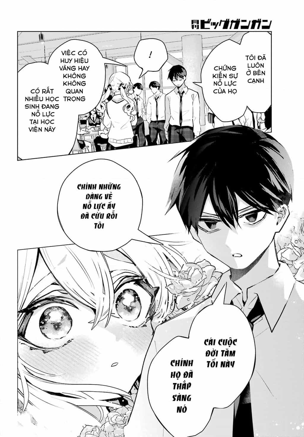 Anta To Osananajimitte Dake Demo Iyananoni! ~Zekkou Kara Hajimaru S-Kyuu Bishoujo To No Gakuen Nariagari Seikatsu~ - Chương 17 - ảnh 10