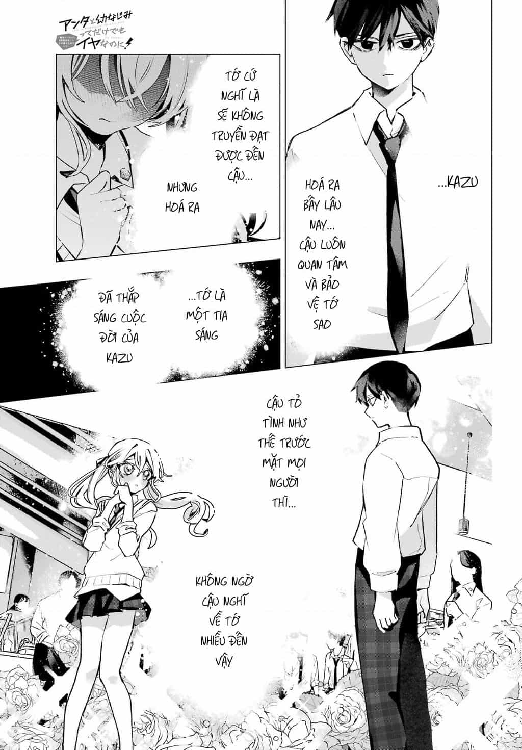 Anta To Osananajimitte Dake Demo Iyananoni! ~Zekkou Kara Hajimaru S-Kyuu Bishoujo To No Gakuen Nariagari Seikatsu~ - Chương 17 - ảnh 11
