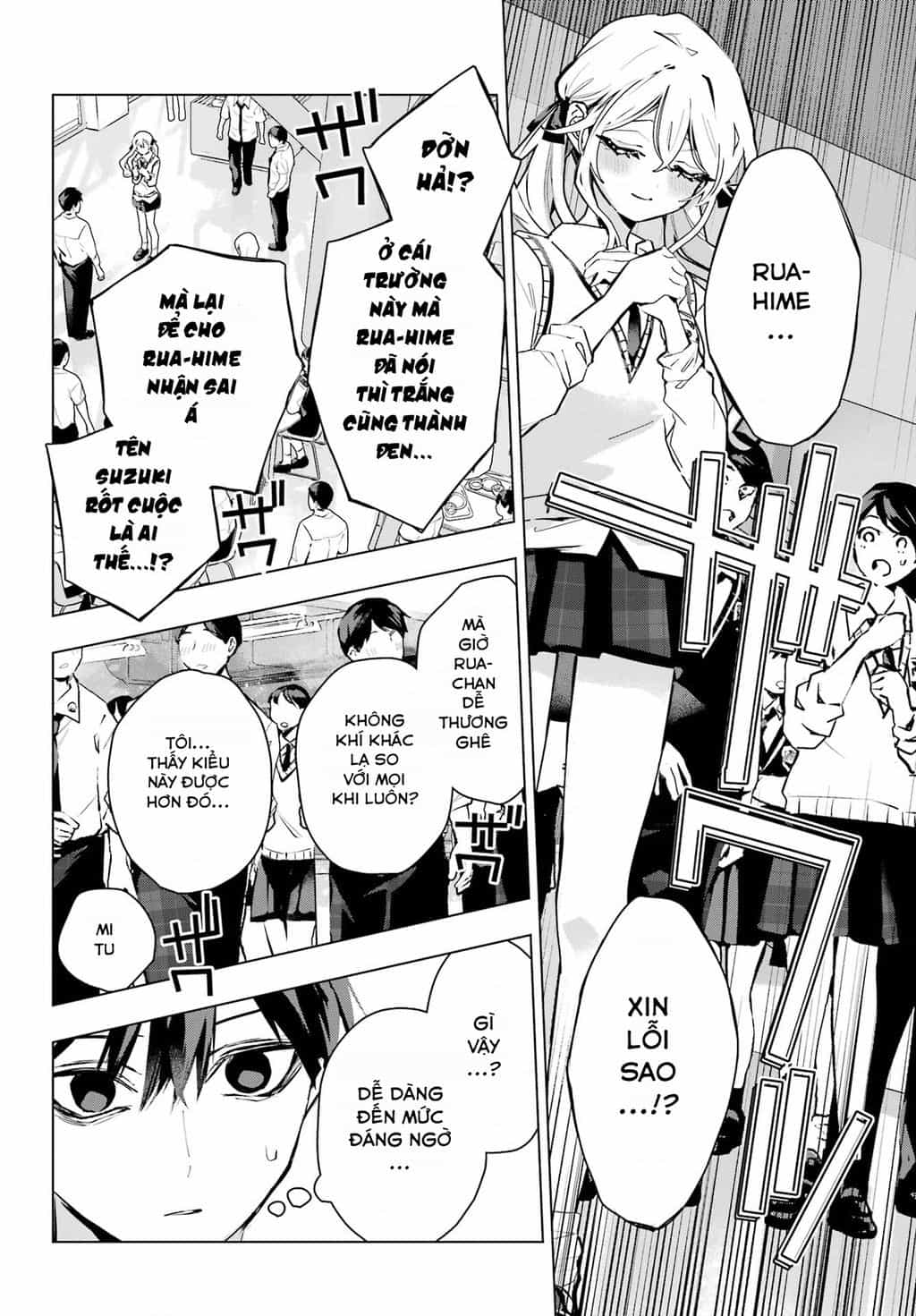Anta To Osananajimitte Dake Demo Iyananoni! ~Zekkou Kara Hajimaru S-Kyuu Bishoujo To No Gakuen Nariagari Seikatsu~ - Chương 17 - ảnh 14