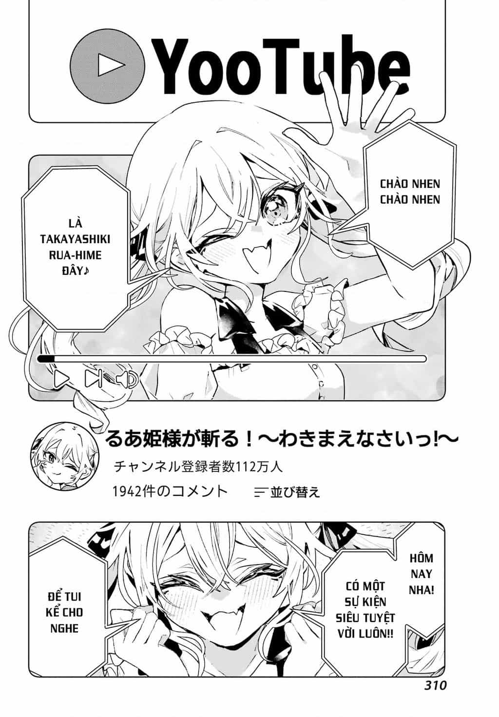 Anta To Osananajimitte Dake Demo Iyananoni! ~Zekkou Kara Hajimaru S-Kyuu Bishoujo To No Gakuen Nariagari Seikatsu~ - Chương 17 - ảnh 28