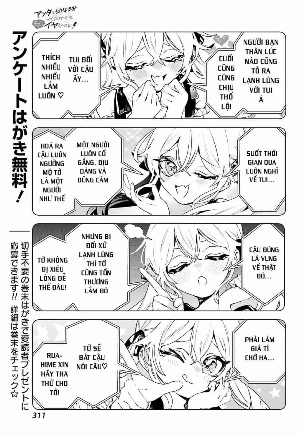 Anta To Osananajimitte Dake Demo Iyananoni! ~Zekkou Kara Hajimaru S-Kyuu Bishoujo To No Gakuen Nariagari Seikatsu~ - Chương 17 - ảnh 29