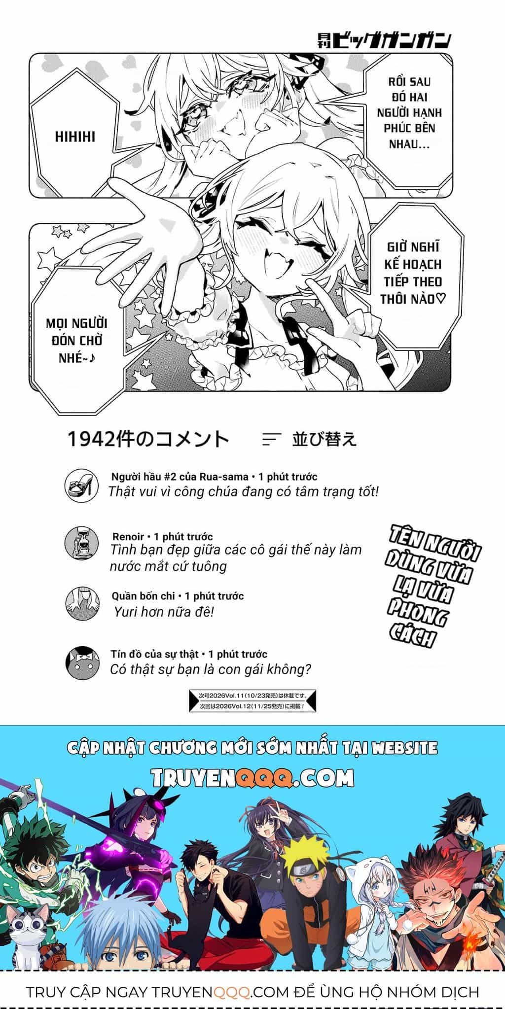 Anta To Osananajimitte Dake Demo Iyananoni! ~Zekkou Kara Hajimaru S-Kyuu Bishoujo To No Gakuen Nariagari Seikatsu~ - Chương 17 - ảnh 30