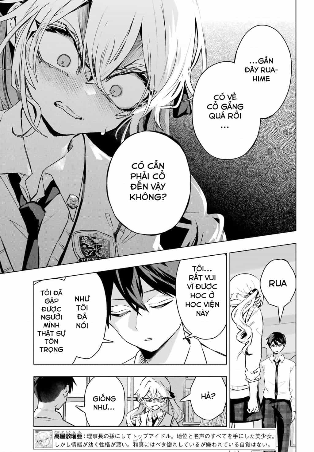Anta To Osananajimitte Dake Demo Iyananoni! ~Zekkou Kara Hajimaru S-Kyuu Bishoujo To No Gakuen Nariagari Seikatsu~ - Chương 17 - ảnh 5