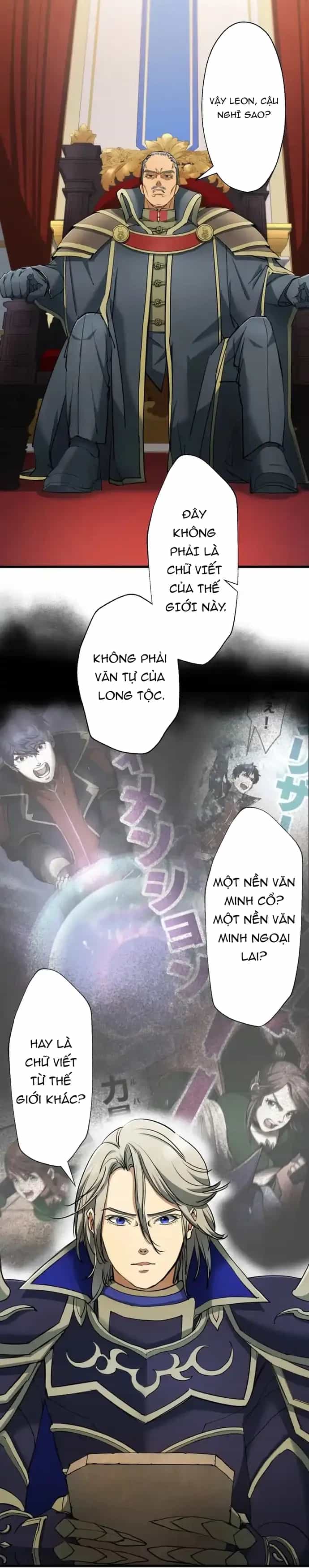 Ảo Giới Phản Chủ - Chương 10 - ảnh 22