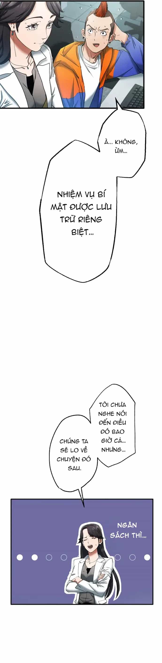 Ảo Giới Phản Chủ - Chương 13 - ảnh 4