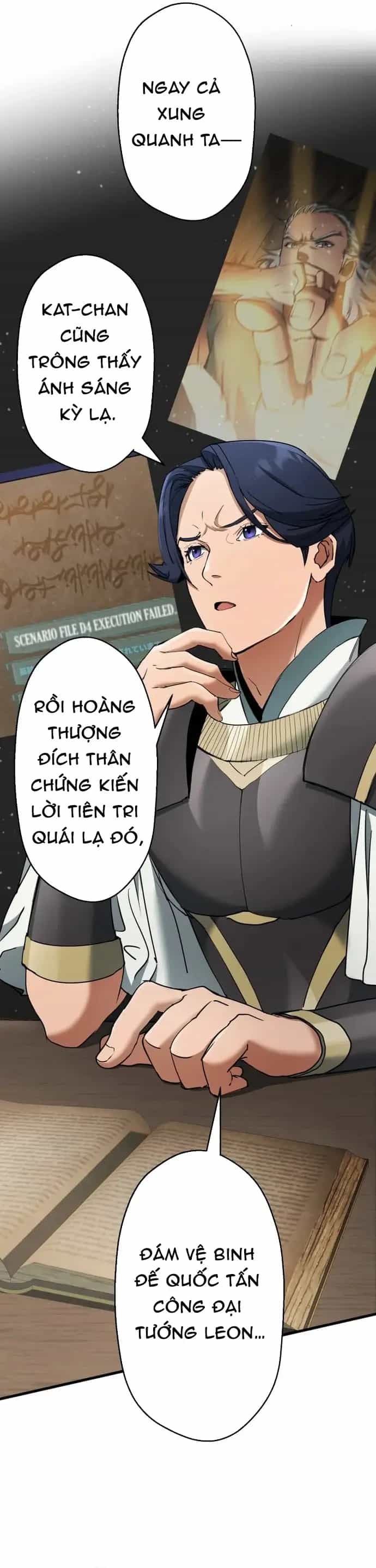 Ảo Giới Phản Chủ - Chương 17 - ảnh 10