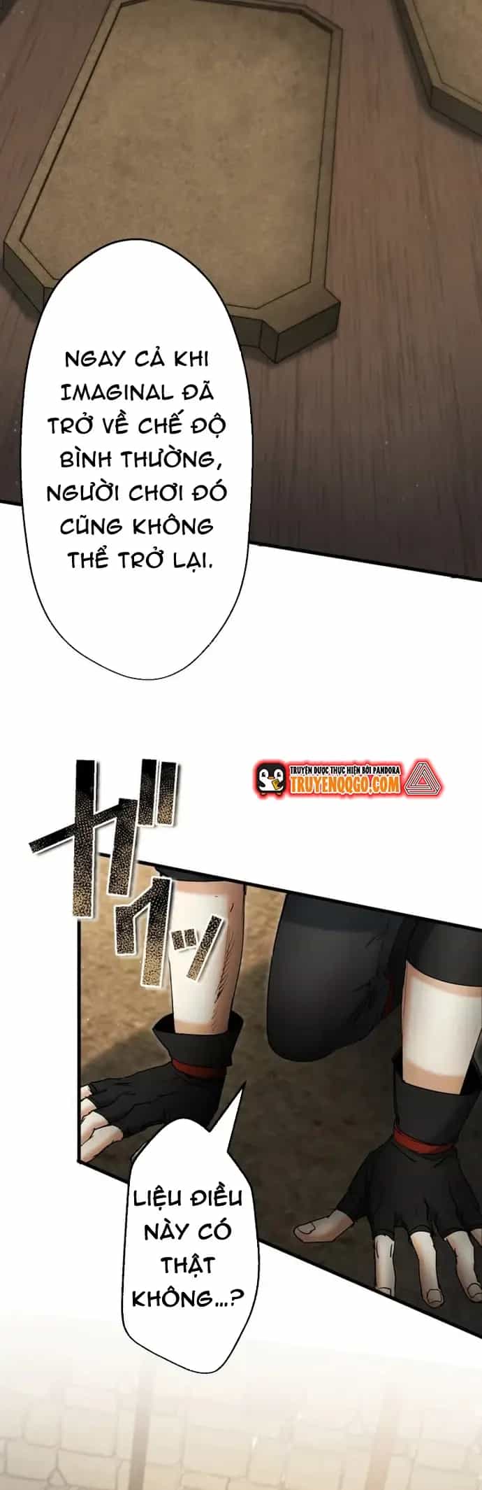 Ảo Giới Phản Chủ - Chương 17 - ảnh 25