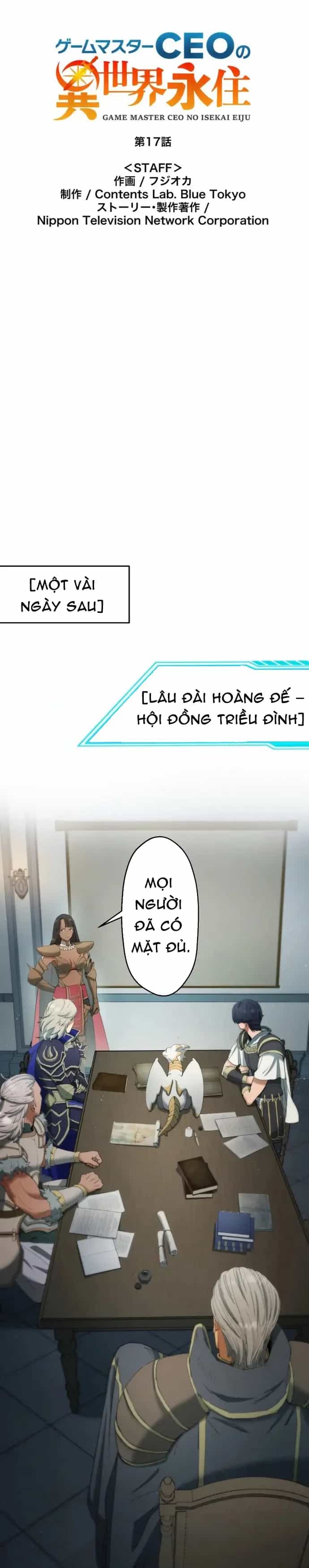 Ảo Giới Phản Chủ - Chương 17 - ảnh 6